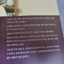 신도여관 - 마포구 신촌로30길 3-12 | 신도여관