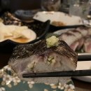 사카바 키마루