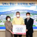 안동명성약품 이미지