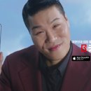 굿바이폰
