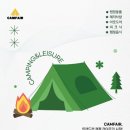 주식회사 제이엠컴퍼니
