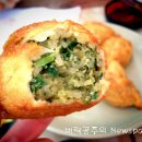 삼송꾼만두 이미지