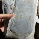 자연한약국 | 화랑한약국 기력회복 수족냉증한약 만성피로 한약 50포 주문하고 먹은지 1주일차 후기