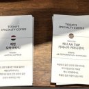 홀브라운광주 이미지