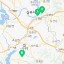 두팡플러스