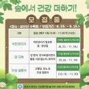 당진시보건소 이미지