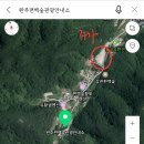 편백숲관광안내소 이미지