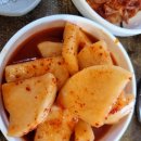 강나루토종순대국