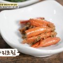 실비회식당 - 구미시 상사서로22길 10 | 실비회식당