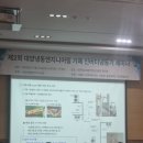 대양엔지니어링 - 동구 중앙대로180번길 12-3 | 대양엔지니어링