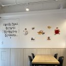 반똥가리김밥