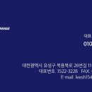 세종자동차엔진전문점 네이버블로그