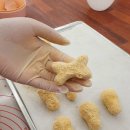 댕구름 - 금정구 식물원로17번길 7 | 댕구름