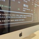 해치다방