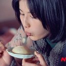 숙성해 이미지