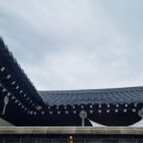 스르르스테이