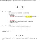 아이컴퍼니 이미지