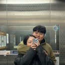정가네호떡사랑 | 임신 10개월 진입, 소베맘 기저귀갈이대, 한샘 키즈서랍장, 임산부 외식 메뉴, 만삭 임산부 주말데이트...