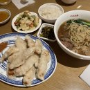 동호한의원 | 무더웠던 여름은 이제 지나가는가