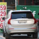 (주)서울주유소 이미지