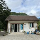 하옥슈퍼 이미지