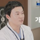 라이브치과병원 이미지