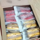 메고지고떡창고 - 서산시 동서1로 47 | 메고지고떡창고