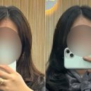 탑클래스헤어 네이버블로그