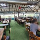 산닭 오리불놀이 이미지