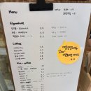 크럼블 - 제주시 인다15길 13 | [대구] 크럼키 | 옥수수 크럼블, 샌드 베이글 후기