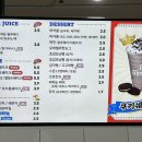 김준호의대단한커피부산토성점 네이버블로그