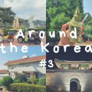 땅끝해남관광안내소 이미지