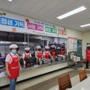 노인복지회관 앞 네이버블로그