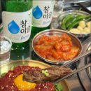 해성정육식당 네이버블로그