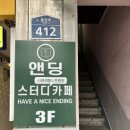 크크노래연습장 이미지