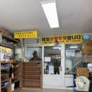 해동막국수 | 강릉 현지인 맛집, 해동막국수 솔직후기