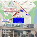 중흥그린공인중개사사무소 이미지