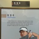 장보고 기념관 이미지