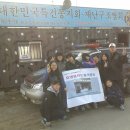 동인천여자중학교 이미지