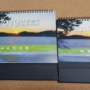 내토한의원 이미지