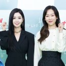 남규리&서현진 드라마 제작발표회.jpg 이미지