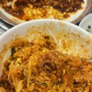 북한산착한낙지 이미지