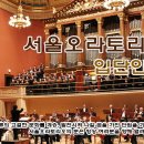 서울46 이미지