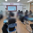 양성중학교 이미지