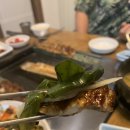 반구정장어수산 이미지