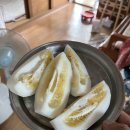 우리마을점빵 Daum카페