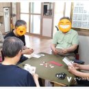 읍내10통경로당 이미지