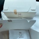 핫둘제주