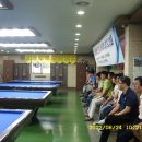 가람당구클럽 이미지