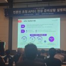 부영A단지앞도로1 이미지